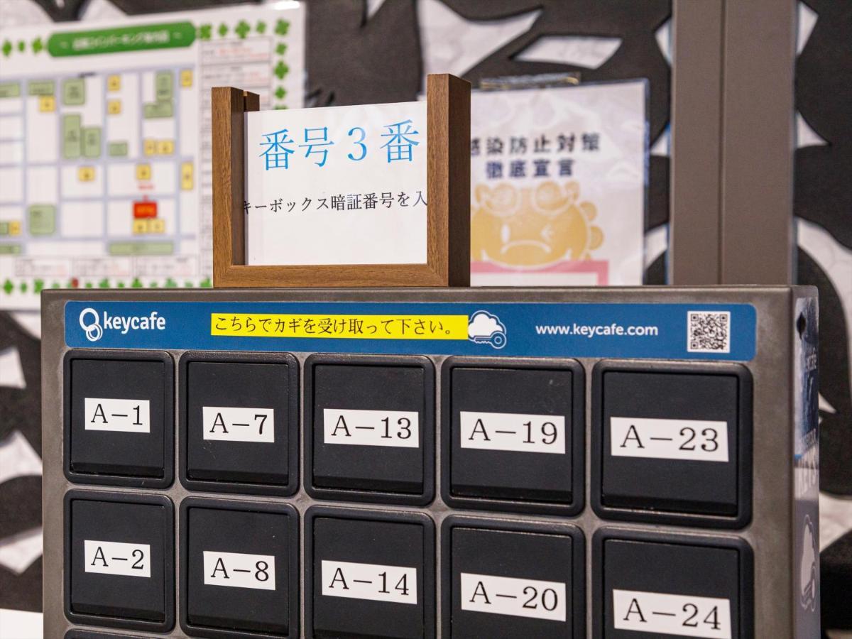 かりゆしコンドミニアムリゾート那覇スカイリビングホテル旭橋駅前 Naha Extérieur photo